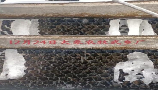 山西大象農牧武鄉廠